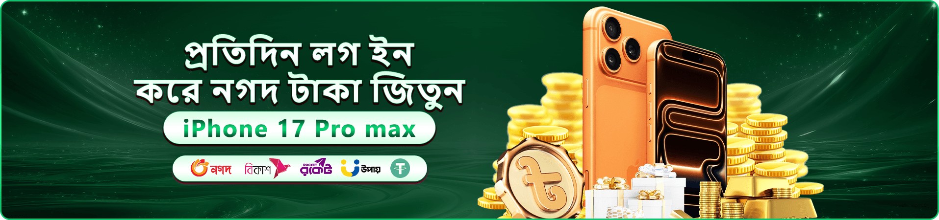 77kk app স্লট বোনাস