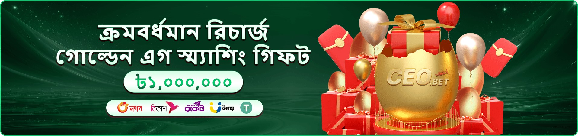 77kk লগইন ক্যাসিনো